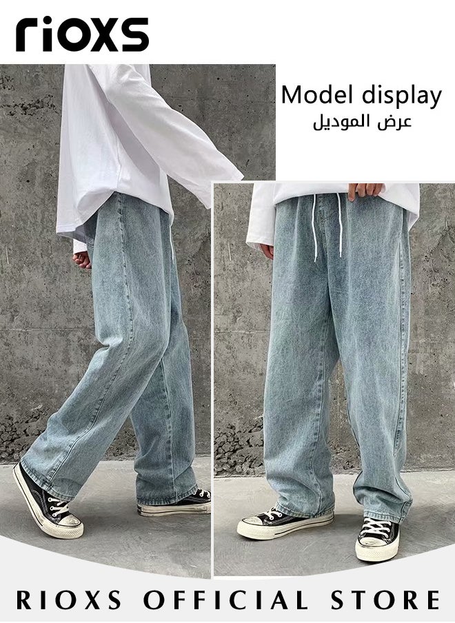 Men's Casual Loose Jeans, Straight Leg Denim Pants, Stylish Trousers, Comfortable Straight-Fit Jeans, Elastic Waist Downstring Long Pants with 4 Pockets, Perfect for Everyday Wear