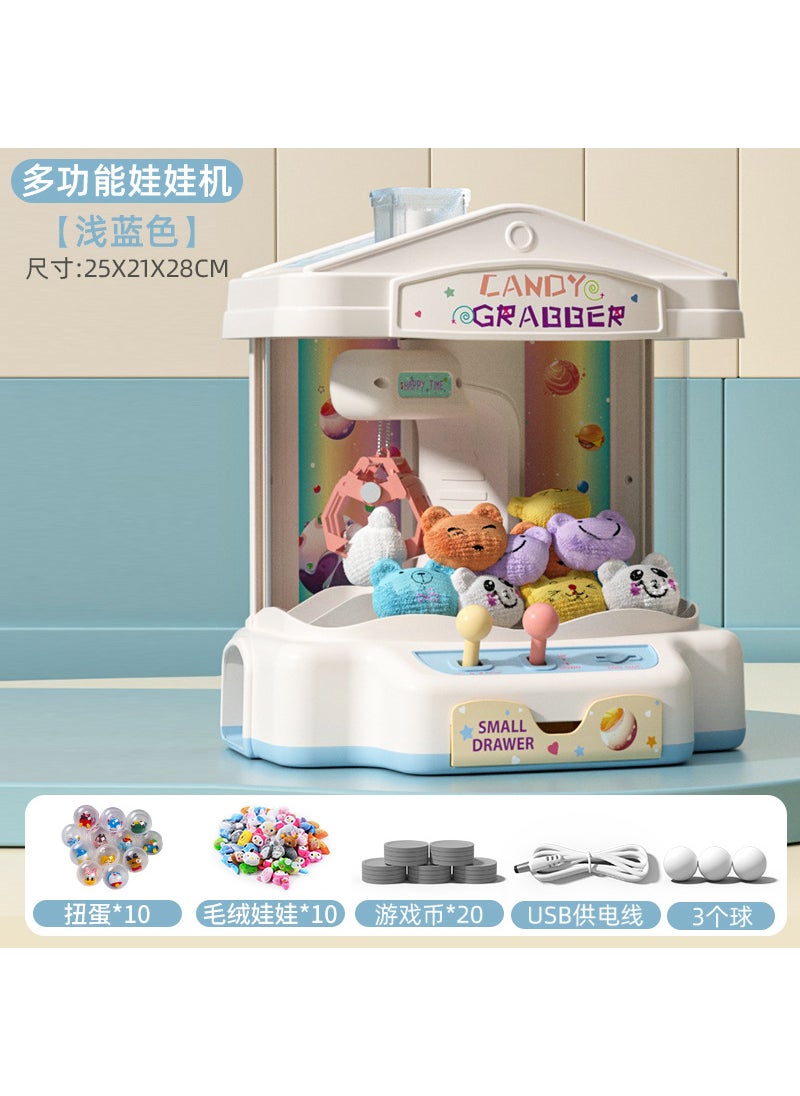 Home Grabber Coin Game Gift 762 suspended ball doll machine [including game coins * 20 + power cord * 1 + foam ball * 3 + doll * 10 + twisted egg * 10] default Chinese mail box