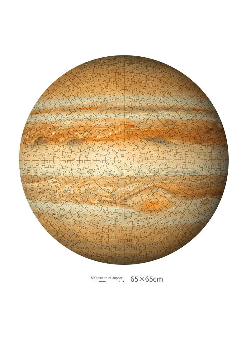 500 Pieces Jupiter Puzzles for Adults Kids Space Gifts Planet Puzzle