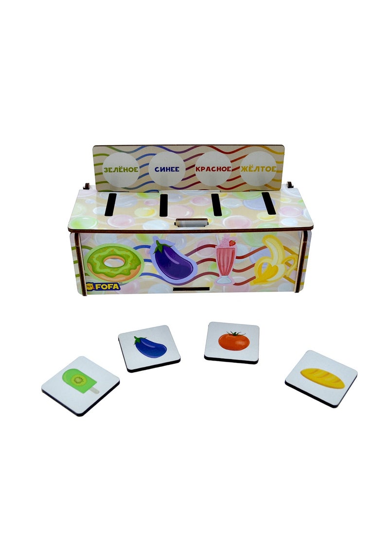 FOFA Wooden Educational game - Sorter -Colours and product