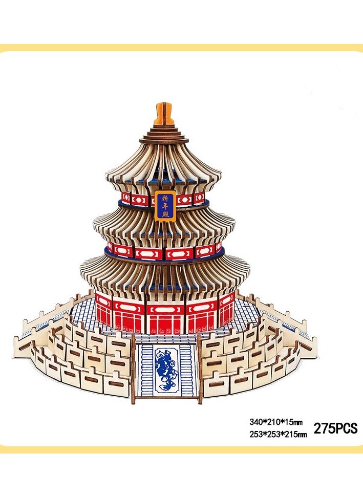 Chinese Ancient Architecture Wooden 3D Puzzle