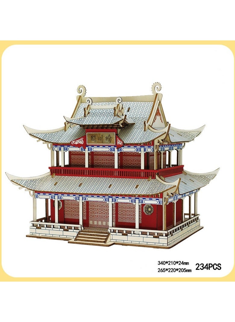 Chinese Ancient Architecture Wooden 3D Puzzle