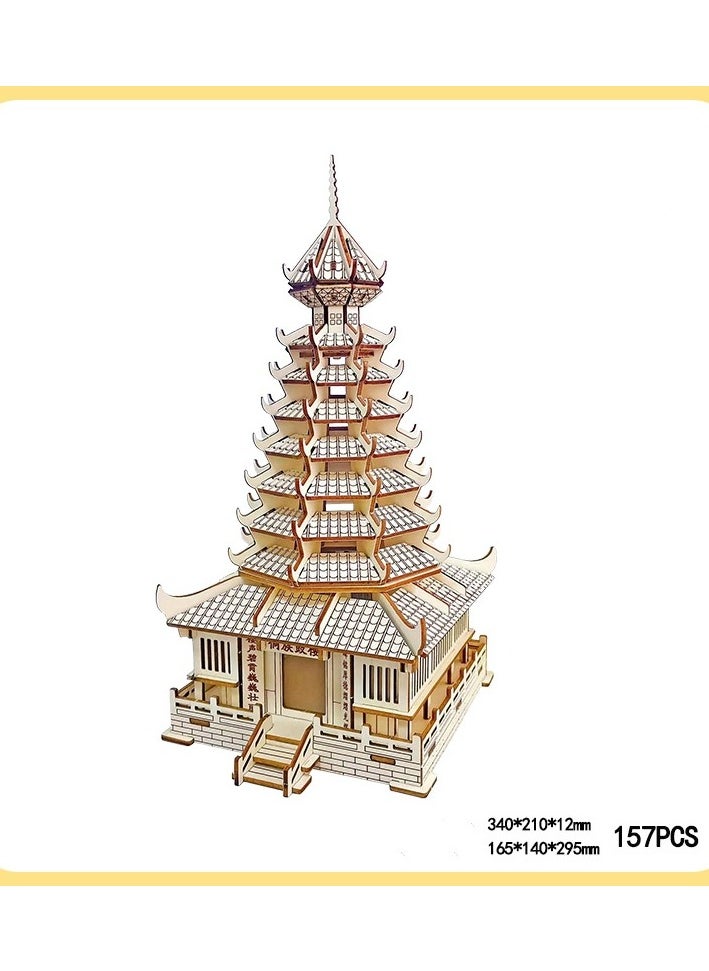 Chinese Ancient Architecture Wooden 3D Puzzle