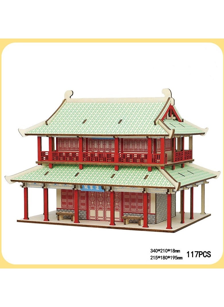 Chinese Ancient Architecture Wooden 3D Puzzle