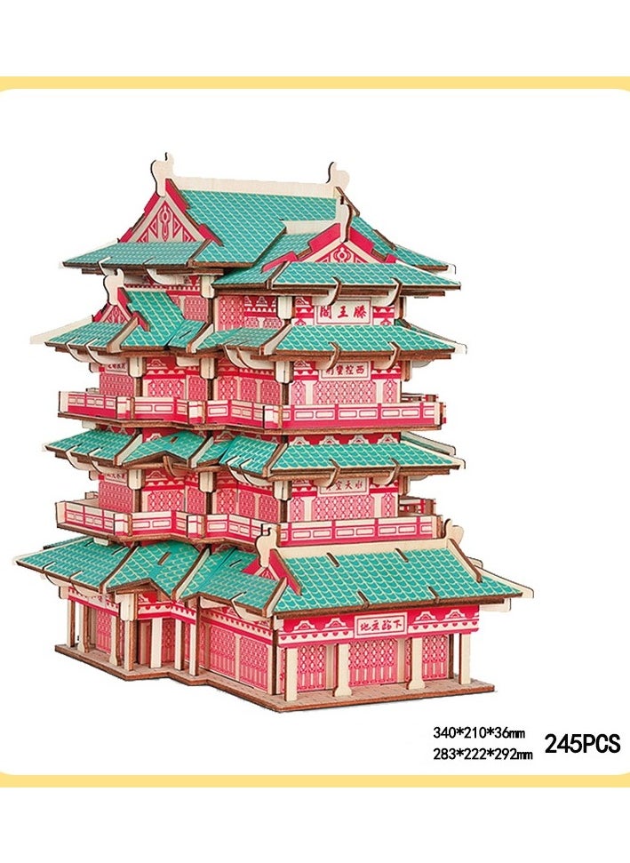 Chinese Ancient Architecture Wooden 3D Puzzle