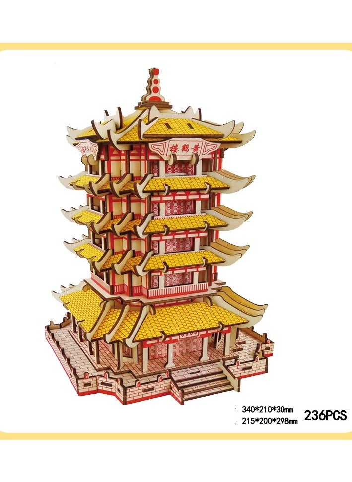 Chinese Ancient Architecture Wooden 3D Puzzle