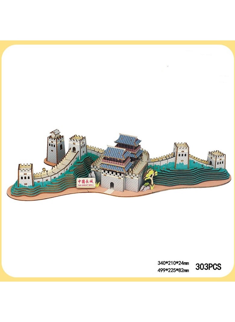 Chinese Ancient Architecture Wooden 3D Puzzle