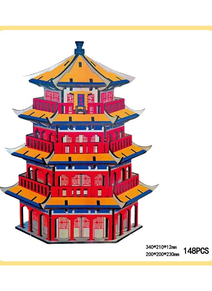 Chinese Ancient Architecture Wooden 3D Puzzle