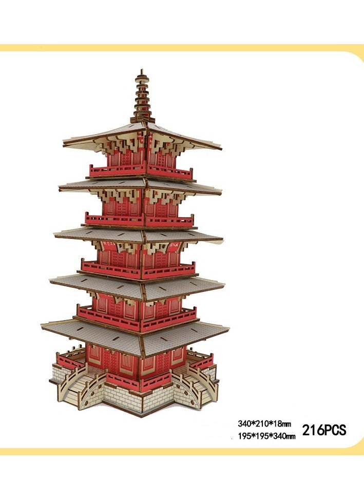 Chinese Ancient Architecture Wooden 3D Puzzle