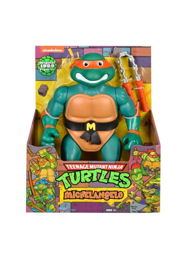 Leonardo Classic Turtle Giant Figure (30.5 Cm)