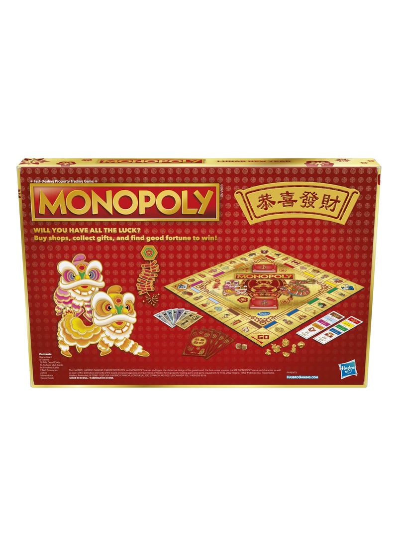 Hasbro Monopoly Lunar New Year Edition Board Game for 2-6 Players, Game for Kids Ages 8 and Up, Family Game, Includes Lunar New Year Red Envelopes