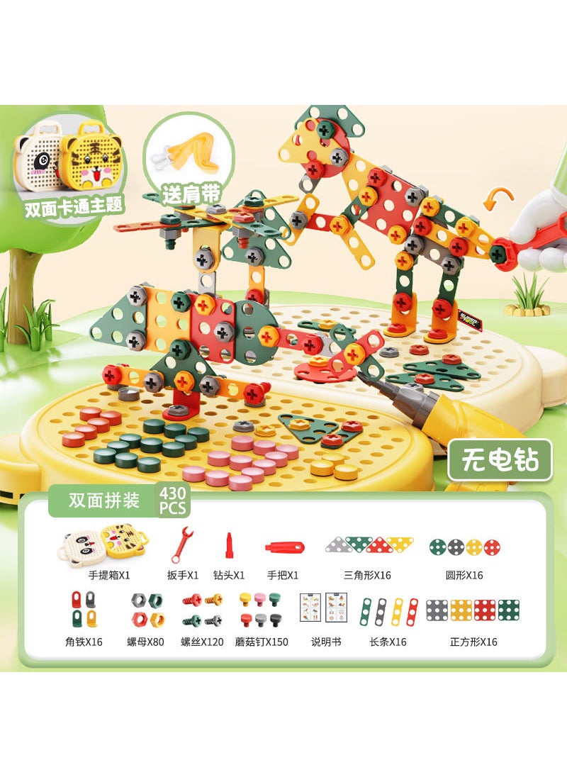 Kids DIY Repair Tool Kit Pretend PlayAnimal screws 430 piece set Animal screws 430 piece set