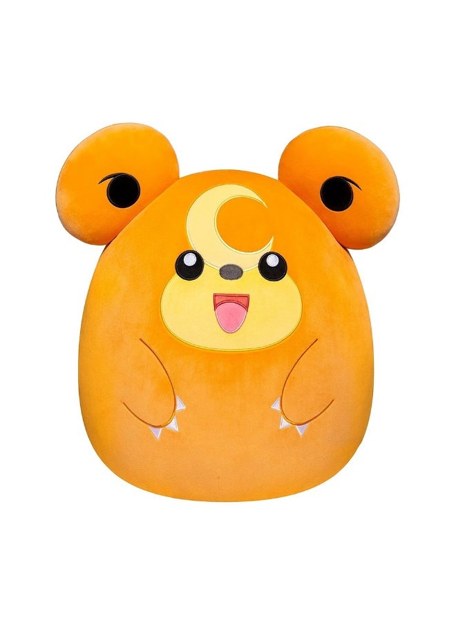 Squishmallows Teddiursa Plush Toy (36 Cm)