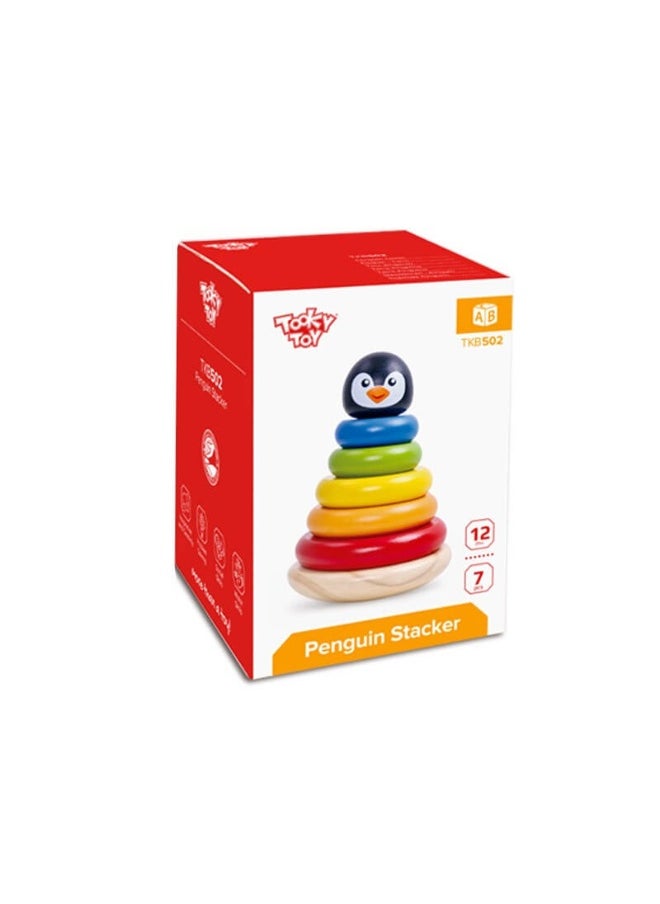 Wooden Penguin Tower Stacking Toy