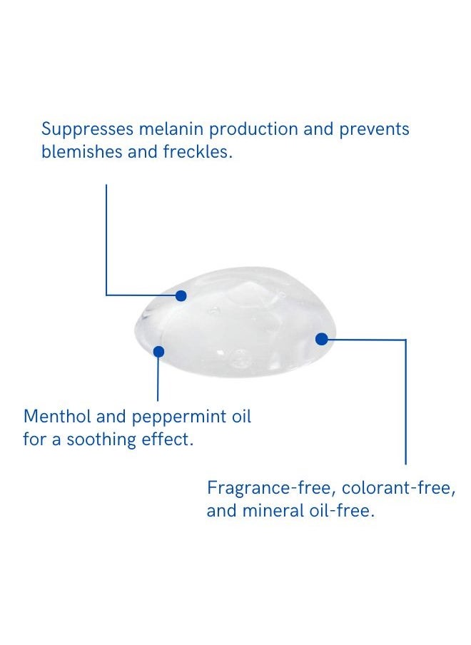 Shirojyun Premium Whitening Jelly Essence 200ml