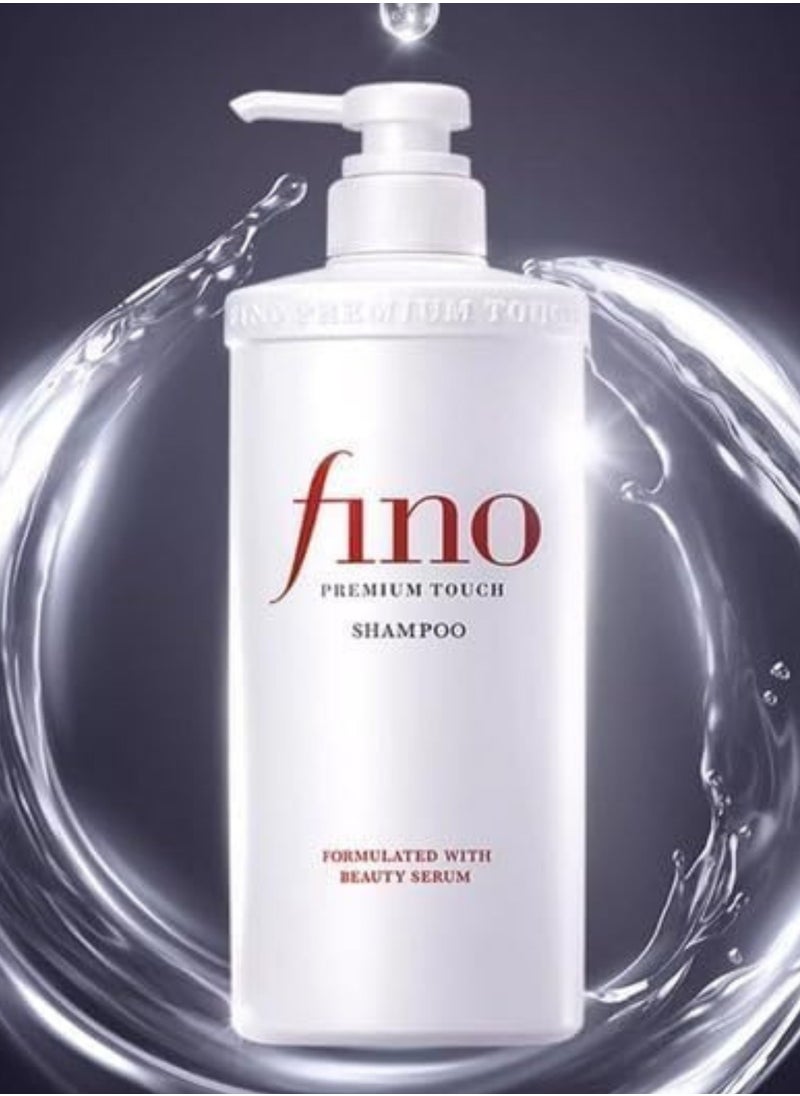 Shiseido Fitit Fino Premium Touch Moist Shampoo, Conditioner & Hair Mask Set – Complete Deep Moisturizing and Repair Bundle for Dry, Damaged Hair, with Keratin-Enriched Nourishing Treatment