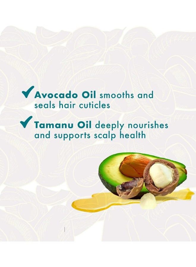 Avocado & Tamanu Anti-Frizz Curl Perfector 340g 340grams