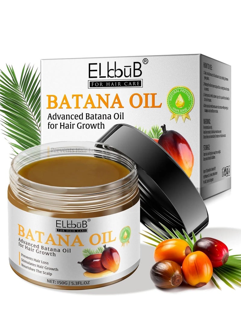 150g Natural Batana Oil Hair Butter Raw Batana Oil for Hair Growth Batana Oil Enhance Hair Strength Prevent Hair Loss Repair Splitting Drying Hair Growth Oil Organic Batana Hair Oil