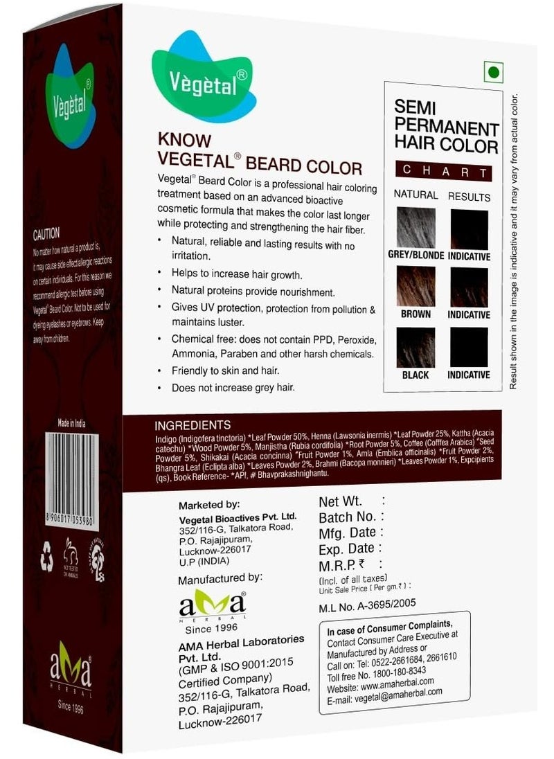 Vegetal Safe Hair Color -Dark Brown 25gm - Certified Organic Chemical and Allergy Free Bio Natural Beard Hair Color with No Ammonia Formula & PPD