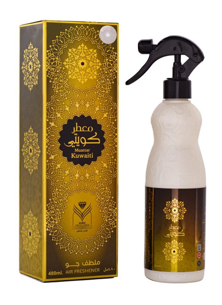 Kuwaiti Air Freshener - 480ml | Luxurious Home Fragrance