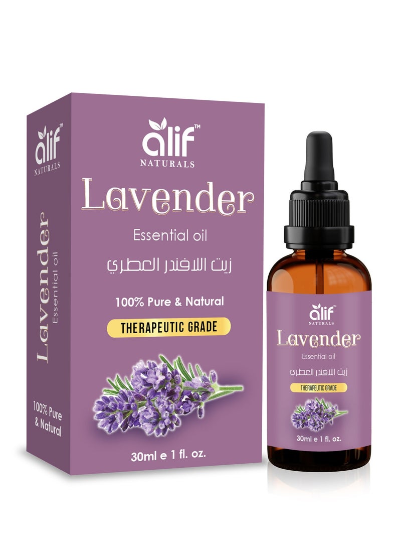 Bulgarian Lavender Essential Oil | 100% Pure & Natural | Premium Therapeutic Grade | 30 ml