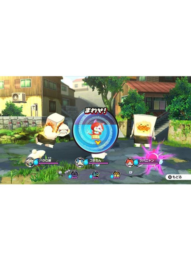 Yo-Kai Watch (Intl Version) - Adventure - Nintendo 3DS