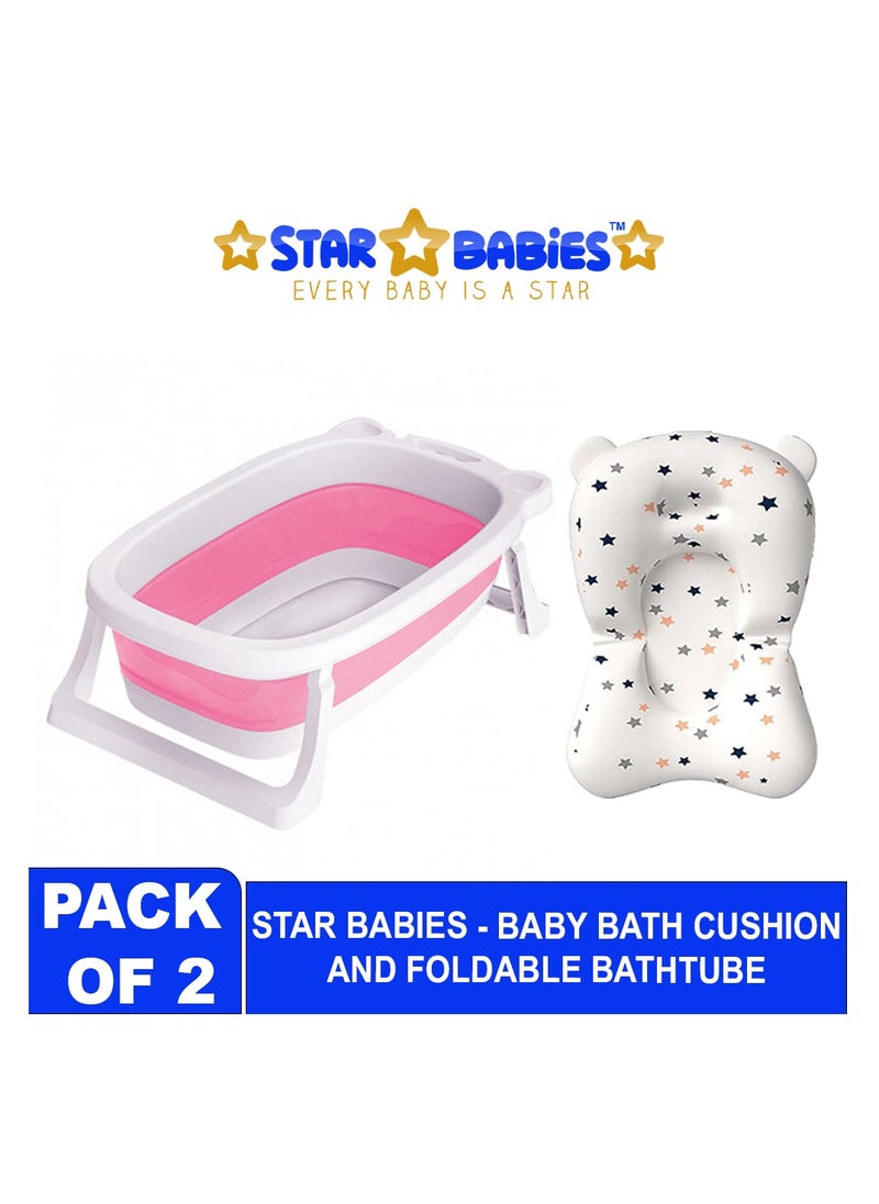 Star Babies Buy 1 Get 1 (Foldable Bathtub with Cushion free) - Beige