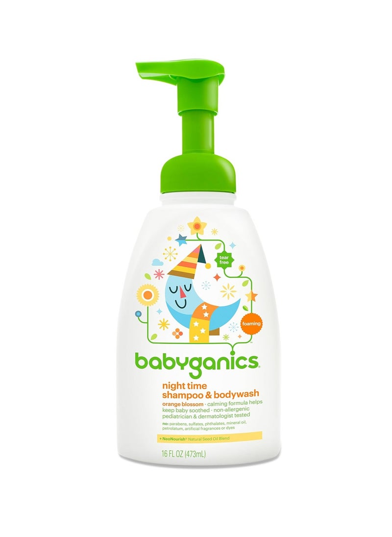 Babyganics Baby Shampoo + Body Wash Pump Bottle, Orange Blossom, 16oz, , Packaging May Vary