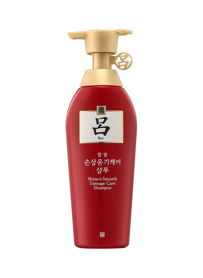 Ryo Shine and Smooth Damage Care Shampoo 400ml