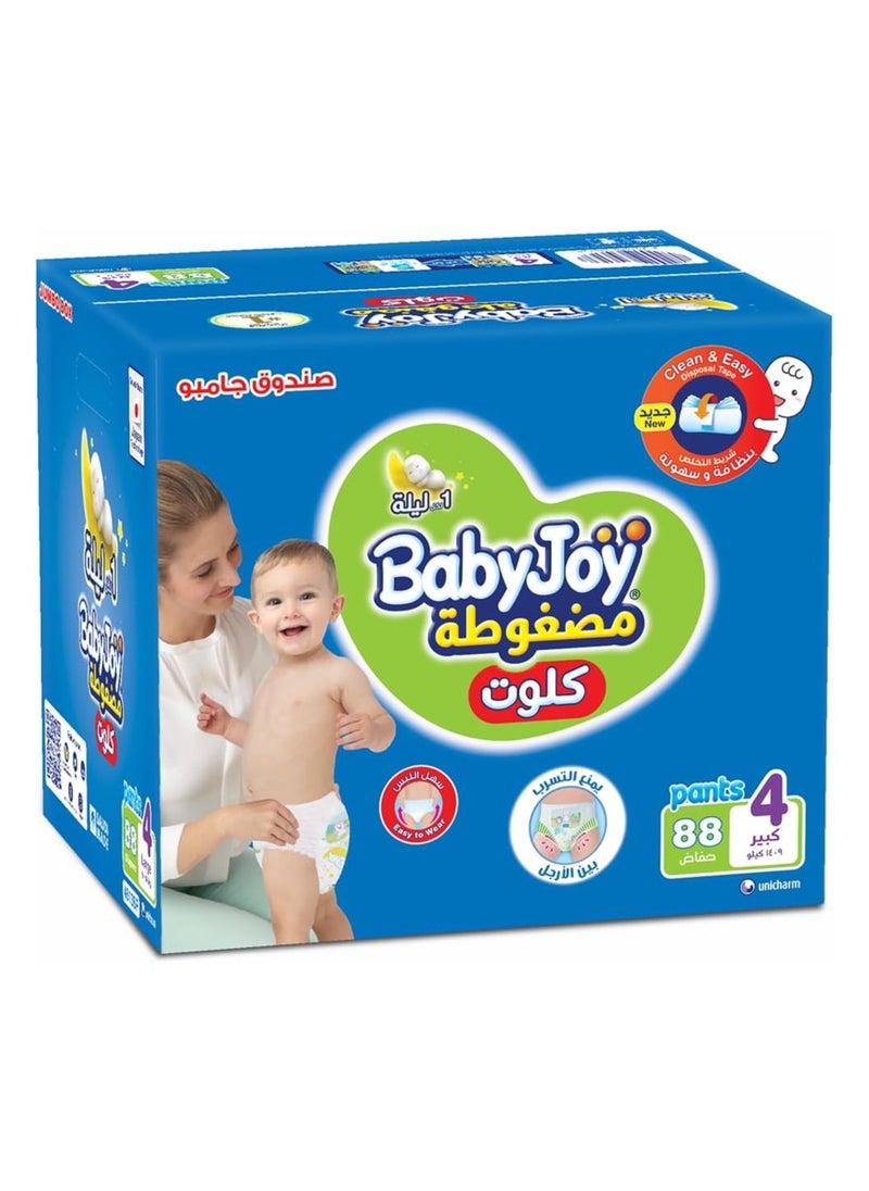 BabyJoy Culotte Pants Diaper, Size 4, Large, 9-14 Kg, Jumbo Box, 88 Diapers