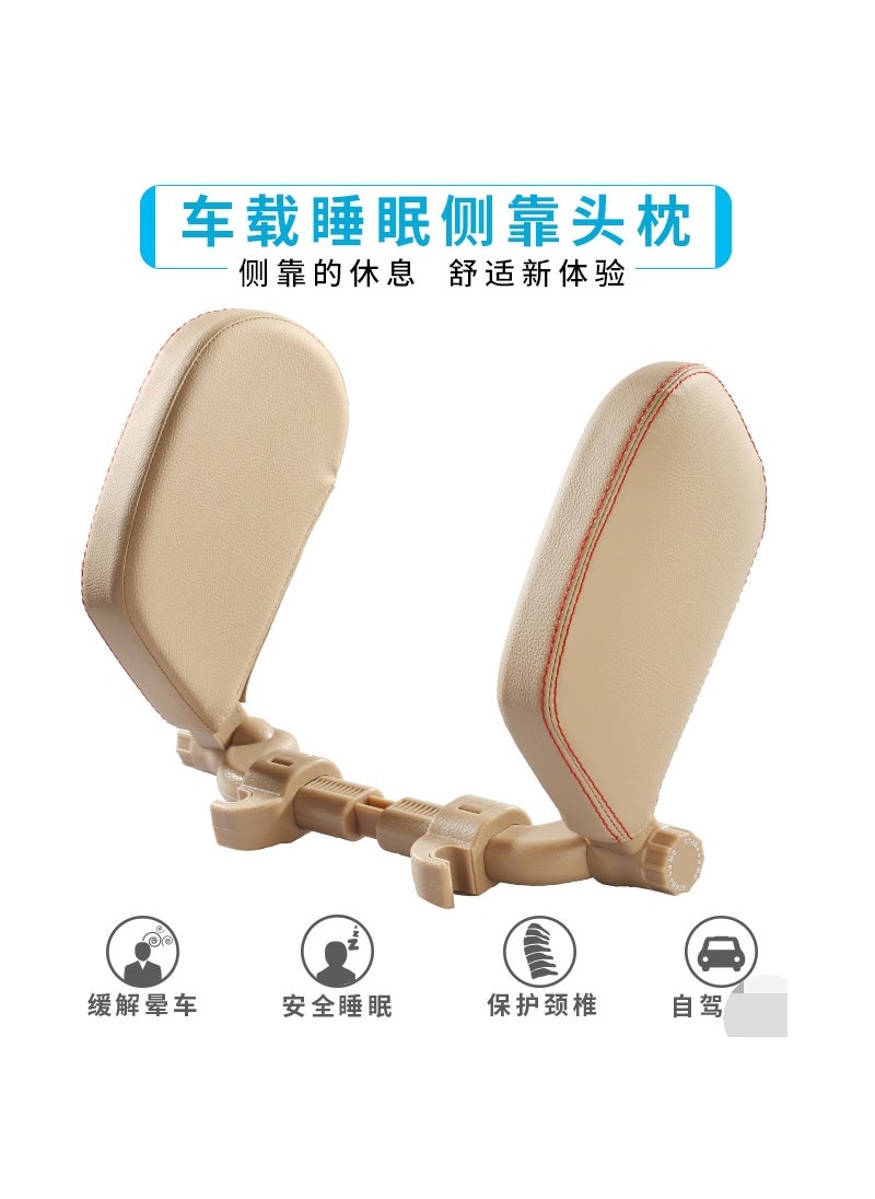 Factory Direct Sale car car sleeping sleep rest side side sleeping travel cervical support pillow Four Seasons headrest