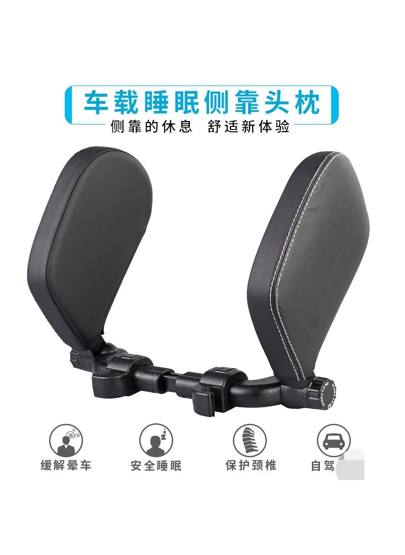 Factory Direct Sale car car sleeping sleep rest side side sleeping travel cervical support pillow Four Seasons headrest