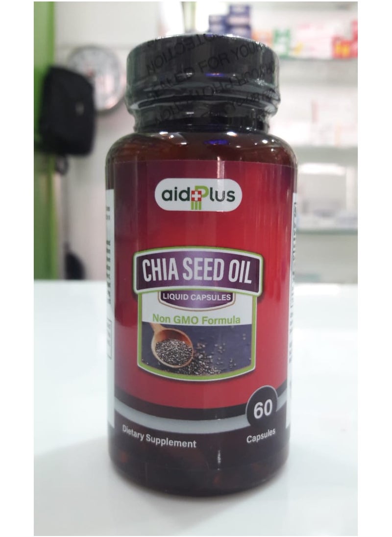 Shea seed oil capsules, 60 cap