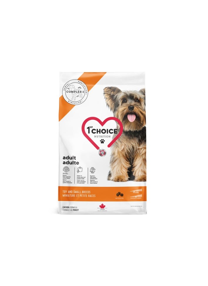 1st Choice Adult, Toy and small breeds, Chicken formula 2Kg, 1st Choice dog food, Raw food for dogs, High Protein Raw dog food, best dog food, nutritious dog food, dog food