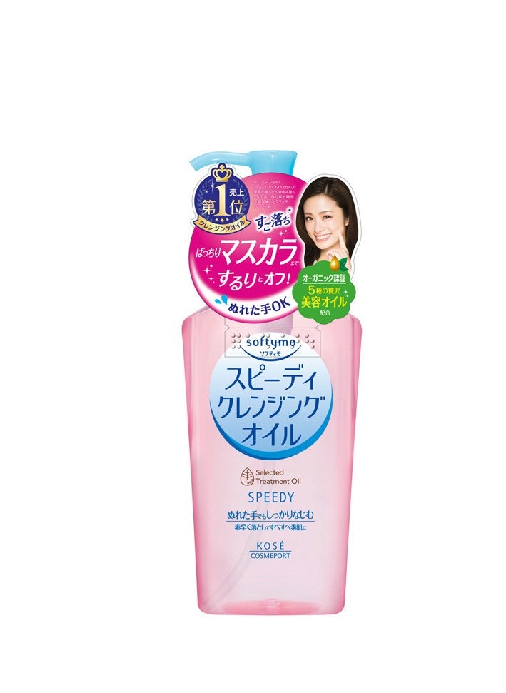 Softymo Speedy Cleansing Oil 230ml