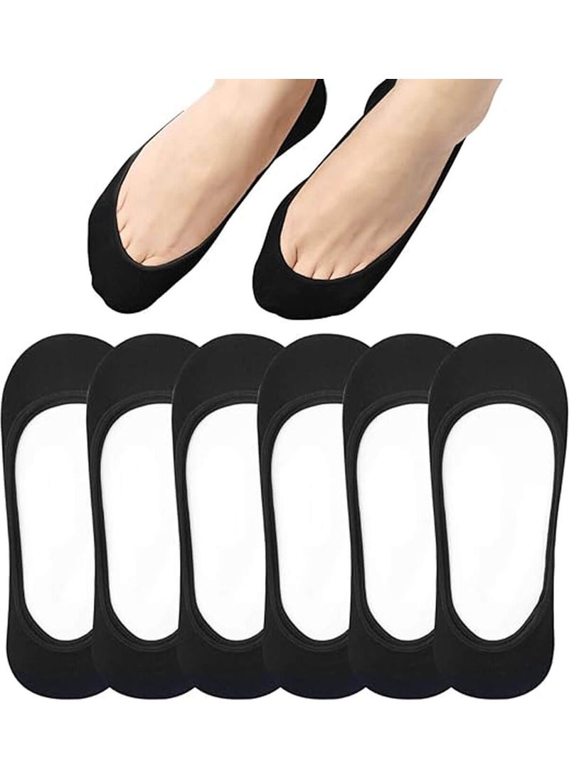 6 Pack Women's Cotton Thin Mini Invisible Suba Socks