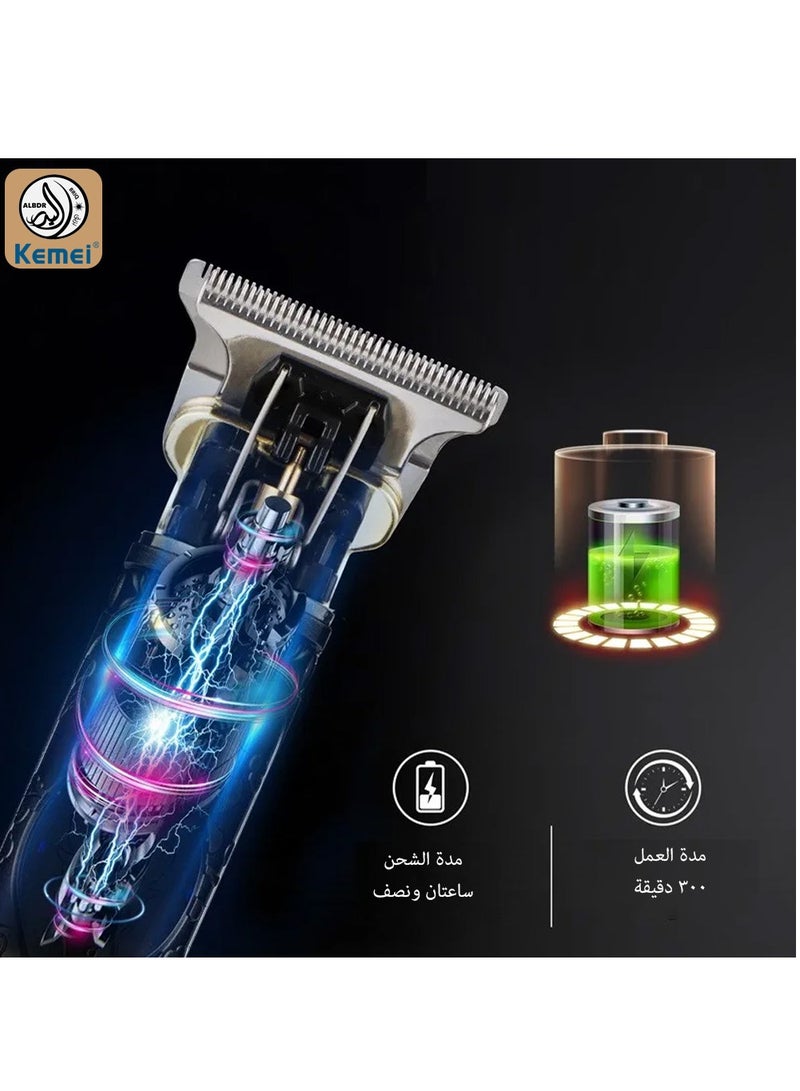 Rechargeable Hair and Beard Clipp With a digital screener  for Men (Saudi Version) Gold Color  KM-700H