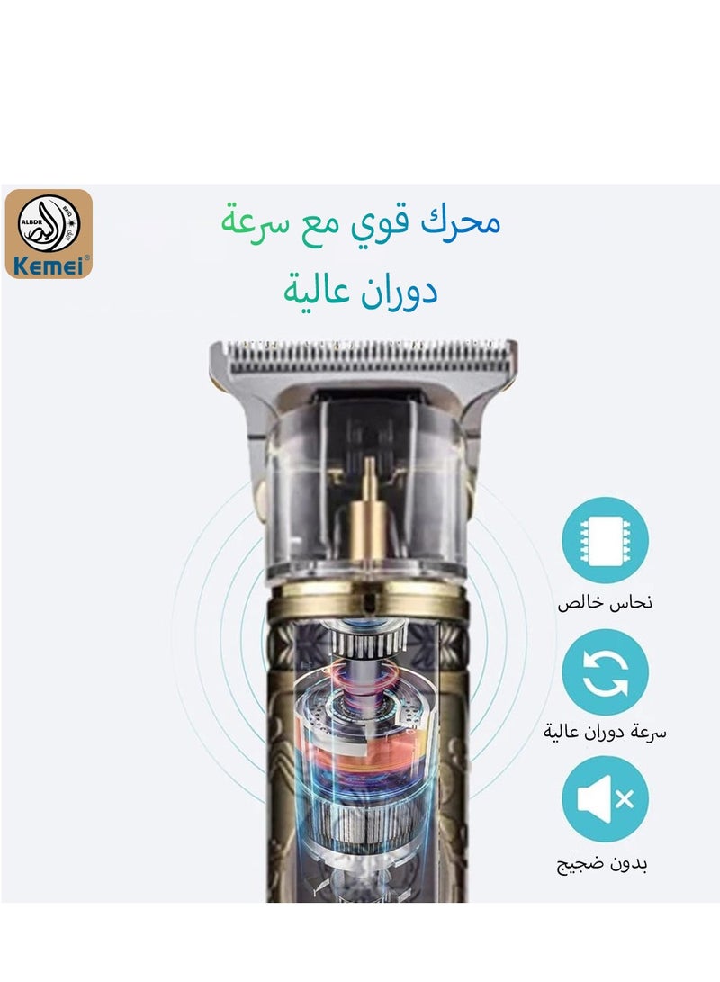 Rechargeable Hair and Beard Clipp With a digital screener  for Men (Saudi Version) Gold Color  KM-700H