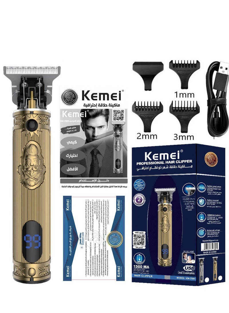 Rechargeable Hair and Beard Clipp With a digital screener  for Men (Saudi Version) Gold Color  KM-700H