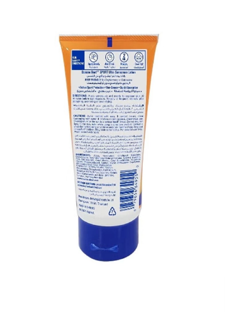 Sport Sunscreen Lotion- SPF30-Avotriplex Formula-Long Lasting UVA/UVB Protection-Sun Tested-Sun Proven-Non Greasy-Quick Absorption-Very Water & Sweat Resistant-Prevent Skin Burn-90ML