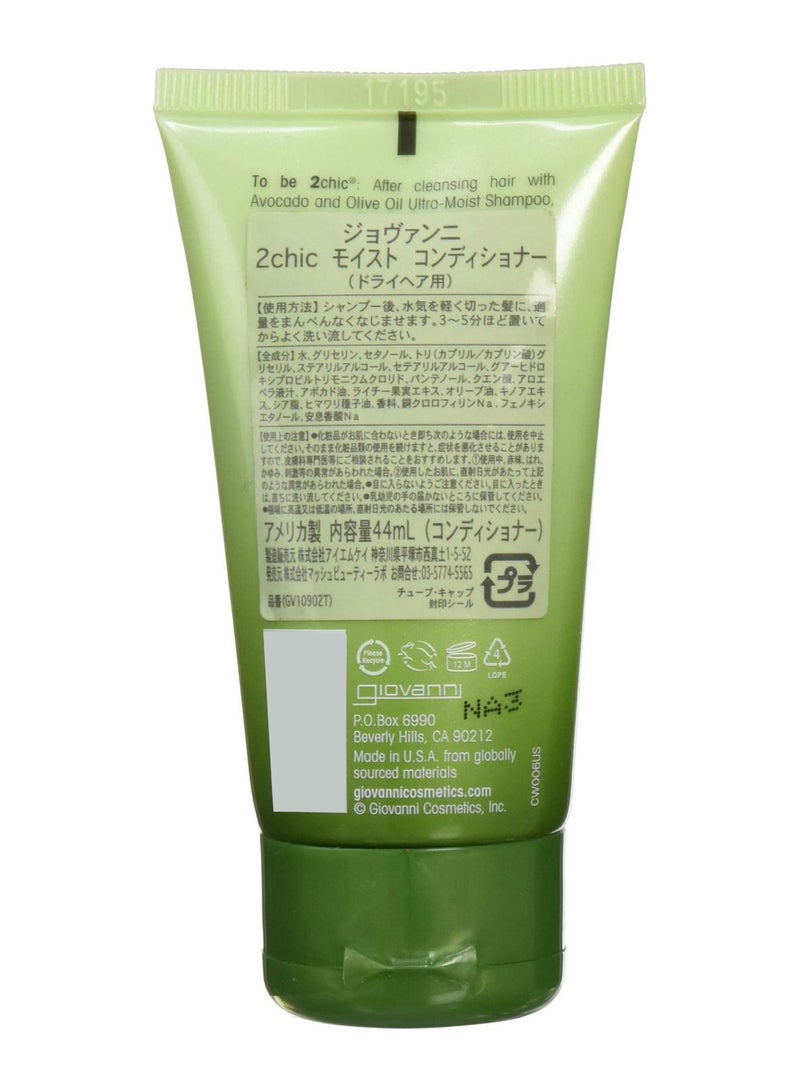 Avocado And Olive Oil Ultra-Moist Conditioner 44ml