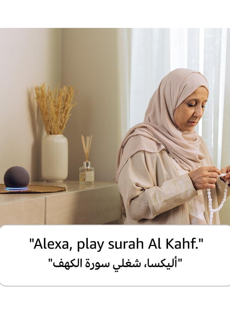 Echo Dot (5th Gen) smart bluetooth speaker with vibrant sound and Alexa Use your voice to control smart home devices, play music or the Quran, and more (speaks English & Khaleeji)  black