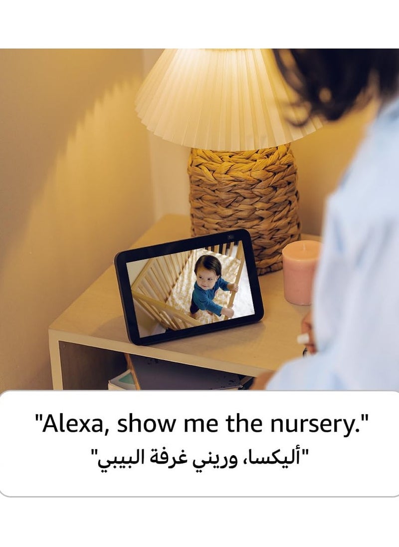 Echo Show 8 (2nd Gen)  8