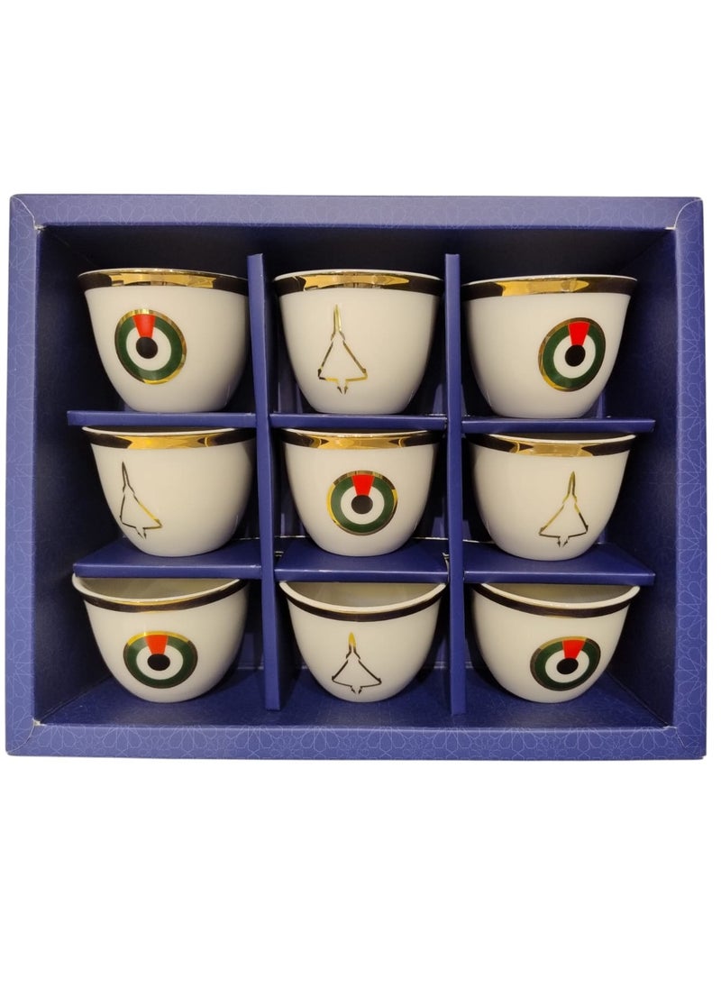 Mirage Tea Cup Set