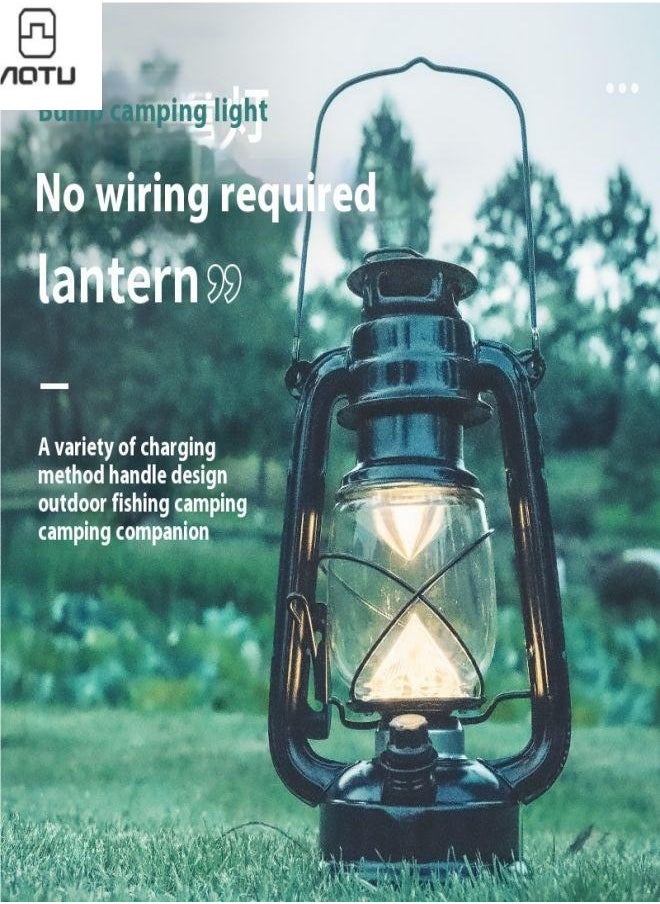 Rechargeable Outdoor Lantern - Retro-Inspired LED Camping Light with Long Battery Life - Hanging Tent Light for Camping and Outdoor Use