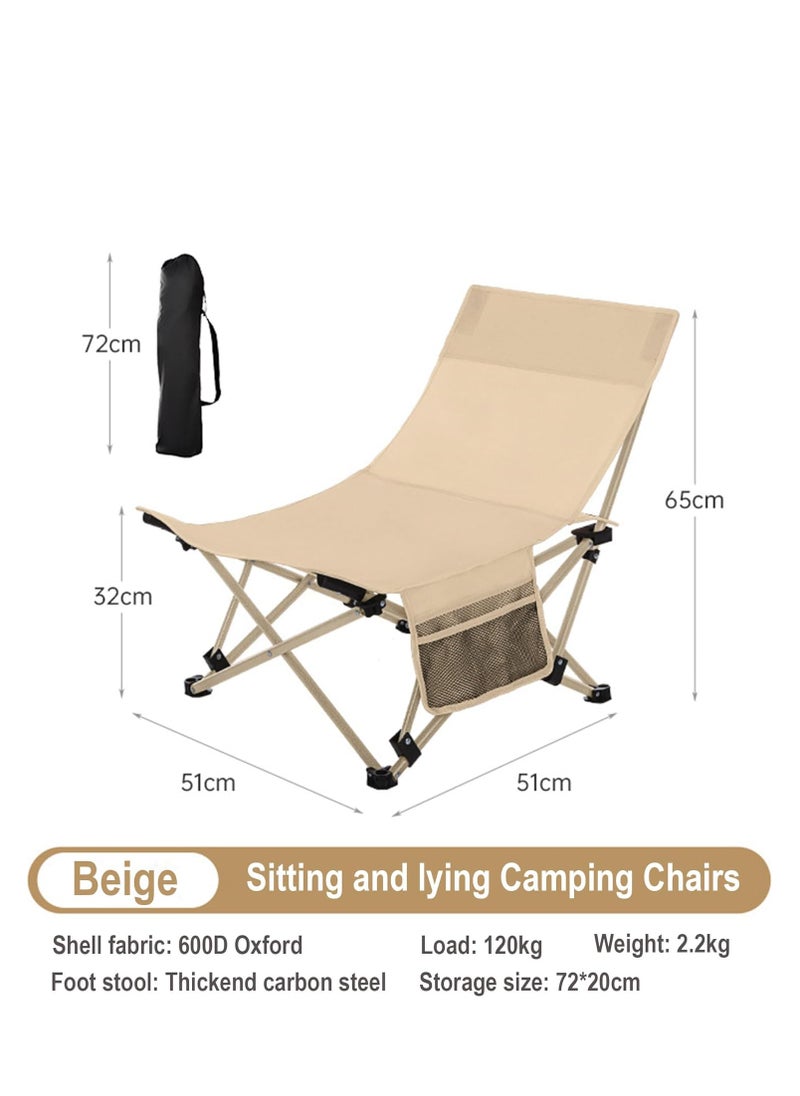 Folding Camping Chairs For Outside Poratable Beach Chair Folding Moon Chair Adjustable Backrest Hiking Picnic Fit For Seat Camping Outdoor Lounge Chair