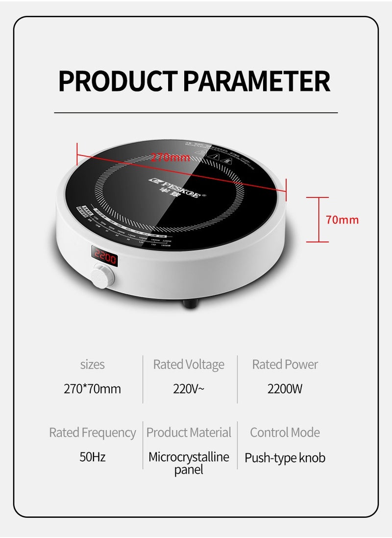 Induction cooktop Infrared induction cooktop 2200W, intelligent temperature control 8 cooking modes, 4-digit LED display, 24-hour preset timer, overheat protection, microcrystalline plate