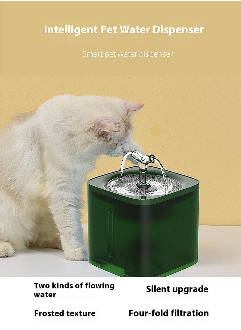 Automatic Cat Water Fountain Pet Water Dispenser Pet Water Dispenser