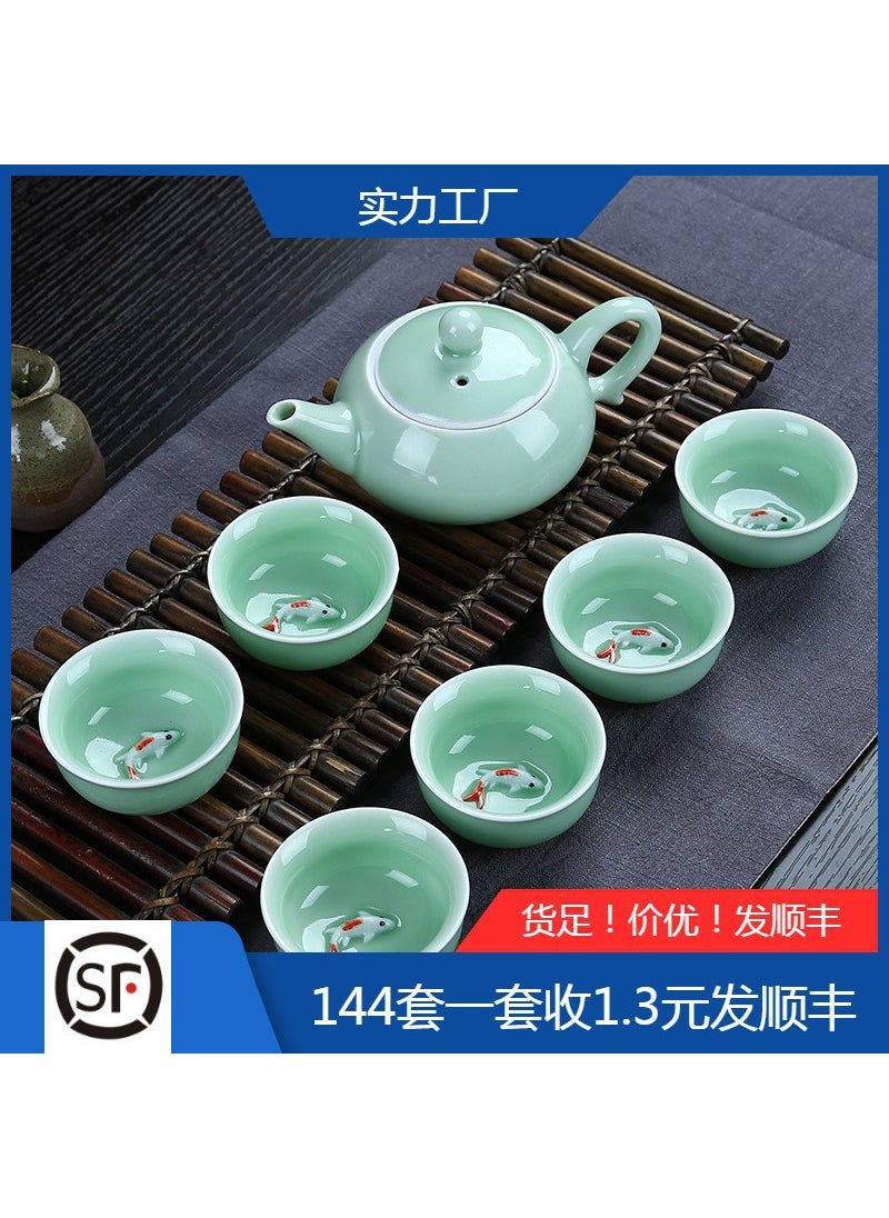 Kung Fu Tea Set 7-Piece Ceramic Teapot Gift Set Factory direct sales volume is lower