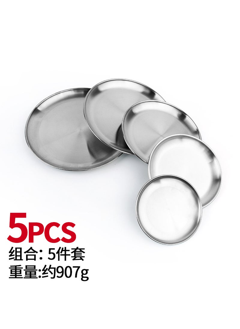 Thick Stainless Steel Dinner Plates 5-Piece Set Set of 5-without storage bag